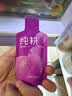 纯耕 桑葚原浆2.7L 桑葚汁中秋节礼物滋补品礼盒花青素桑椹果汁饮料 实拍图
