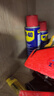 WD-40多用途产品润滑剂机械保养拓竹3d打印机X轴Y轴Z轴润滑油耗材100ml 实拍图