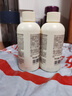 可悠然和风茶庭美肌香氛香味持久留香清爽沐浴露90ml*2男女士专用 实拍图