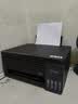 爱普生（EPSON）【6代新品】L3353墨仓式彩色家用AI学习打印机 L3251/L3255升级版(打印复印扫描 微信/无线 黑色） 实拍图