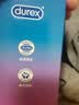 杜蕾斯（durex）避孕套超薄安全套 经典四合一18只 男女用 成人情趣用品 套套 实拍图