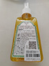 宝宝金水金银花防蚊液145ml 驱蚊花露水防叮咬驱蚊喷雾 实拍图