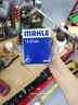 马勒（MAHLE）机油滤芯机滤OX1206D(S60L/XC60小孔机滤/领克03/星越L/星瑞2.0T) 实拍图