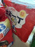 出前一丁（NISSIN）日清 进口方便面速食 麻油味 100g*5袋 泡面拌面早餐热门商品 实拍图