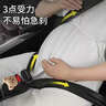 葆氏孕妇安全带卡通副驾驶防勒肚汽车安全带开车神器托腹防撞小熊款 实拍图
