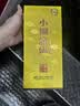 小糊涂仙君酿（升级版） 浓香型白酒 38度 500ml*1瓶 单瓶装 宴请送礼 实拍图