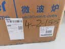 海尔【新品上市】微波炉家用微蒸烤炸一体机23L大容量烤箱不锈钢内胆平板式白色一级能效空气炸锅变频 微烤炸一体  性价比爆款 实拍图