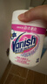 渍无踪（Vanish）漂白剂白色衣物漂白粉婴幼儿活氧彩漂粉洗衣神器去黄去污渍470g 实拍图