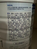 佳贝艾特（Kabrita）悦白婴儿配方羊奶粉 1段(0-6个月)800克 天然A2蛋白 实拍图