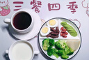 农夫山泉东方树叶茉莉花茶500ml*15瓶无糖茶饮料0糖0脂0卡整箱装 实拍图