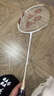 尤尼克斯（YONEX）羽毛球拍全碳素进攻单拍天斧5U轻量AXCSSL白金升级已穿线附手胶 实拍图