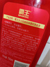 霸王防脱洗发水女士专用去屑止痒控油持久蓬松滋养固发洗发露80ml 实拍图