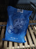 水密码玻尿酸钠补水保湿面膜20片*25g/片男女士通用滋润细致毛孔护肤品 实拍图