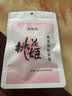 东阿阿胶桃花姬阿胶糕20g 袋装体验装非卖品 送父母送长辈 实拍图