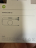 Apple/苹果 EarPods USB-C有线耳机 type-c有线耳机  iPhone 17有线耳机笔记本耳机游戏音乐 实拍图