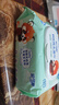 安可新 婴儿湿巾【80抽*3包】宝宝手口湿巾加厚纯水湿纸巾珍珠纹洗脸巾 实拍图