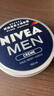 妮维雅（NIVEA）男士【水润透亮】补水保湿水活畅透精华啫喱150ml乳液618现货礼物 实拍图