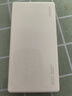 华为原装12000mAh66W双向快充移动电源3C认证可上飞机充电宝适用华为手机Pura90Mate80USB-A/C双口输出 实拍图