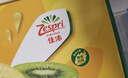 佳沛（zespri）新西兰金果10个装单果约103-114g 端午节礼物水果礼盒  猕猴桃 实拍图