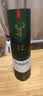 格兰菲迪（GLENFIDDICH）12年 天使雪莉 苏格兰单一麦芽威士忌700ml*12有盒装 整箱囤货装 实拍图