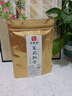 印象堂茶叶茉莉花茶高香茉莉飘雪特级绿茶横县原料川派窨制工艺30g袋装 实拍图