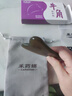 采药师牛角刮痧板脸面部专用肩颈椎落枕穴位按摩提拉V脸海豚板厚款7mm 实拍图