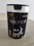 臻牧（zhenmu）臻眠中老年女士成人无蔗糖睡眠羊奶粉营养品送礼800g 实拍图