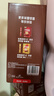 雀巢（Nestle）【樊振东同款】1+2特浓低糖*速溶咖啡三合一冲调饮品90条1170g 实拍图