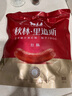 秋林里道斯 中华老字号 哈尔滨红肠580g/袋 量贩装 东北特产 休闲零食 实拍图
