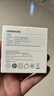 绿联20W充电器苹果17充电头适用iPhone17ProMax/16e/15/iPad平板小米华为手机氮化镓Type-C快充插头 实拍图