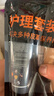 易洁亮鞋油套装5件黑色擦鞋神器皮鞋保养皮具护理上光皮鞋油 实拍图