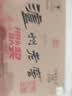 泸州老窖 六年窖头曲 浓香型白酒 52度500ml*6瓶 整箱装(赠送3个礼品袋) 实拍图