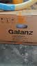 格兰仕（Galanz）【价保618】微波炉家用 360°转盘快捷加热旋钮操控20L家用容量易洁内胆操作便捷微波D4(W3) 实拍图