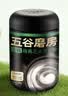 五谷磨房五黑粉有机黑芝麻糊五黑核桃芝麻黑豆粉有机食品礼盒960g 实拍图