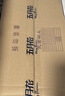 五月花（May Flower）抽纸 3层120抽*20包M码 柔厚亲肤面巾纸巾 整箱装 实拍图