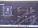 华硕TUF GAMING B760M-PLUS WIFI D4 重炮手主板  CPU 14600KF/14700KF（Intel B760/LGA 1700） 实拍图