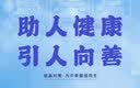 励风老北京布鞋女鞋黑色酒店工作鞋舞蹈鞋透气妈妈鞋36(230mm) 黑色 实拍图