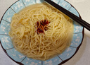 一兰（ICHIRAN）豚骨博多铁板烧细面速食方便面袋装(2人份）218g/袋香港直邮自营 实拍图