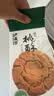 泸溪河无糖小桃酥120g/盒 南京特产面包糕点点心健康休闲零食 实拍图