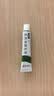 【香港制造】澳美制药奥络夫西地酸乳膏2%*10g/盒+奥络克林霉素磷酸酯外用溶液1%*30ml/盒 实拍图