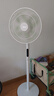 美的（Midea）【幸运草安睡1S】一级能效直流变频声控电风扇家用遥控卧室静音落地扇台式桌面抗菌大风力转页扇 实拍图