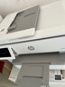 惠普（HP）A3/A4打印机9730/9720彩色喷墨打印复印扫描一体机 自动双面办公商用 无线三合一照片试卷打印 惠普9730【A3A4自动双面打印】双纸盒 官方标配【原装墨盒1套】1次性墨盒不可加 实拍图