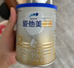 榄菊电蚊拍充电式灭蚊拍家用灭蚊虫蚊子拍灭蚊器苍蝇拍（随机发货） 实拍图