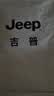 JEEP吉普260G重磅纯棉刺绣男士高端短袖T恤男2026夏季宽松潮牌体恤男 实拍图