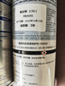 希安斯（CRC）矽质润滑剂 橡胶保护剂胶条保养 汽车窗润滑330g 实拍图