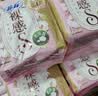 苏菲【王楚然同款】裸感S极上日用卫生巾25cm13片透气保护姨妈巾自营 实拍图