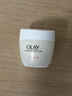 玉兰油（OLAY）水润滋养面霜50g焕白亮白女士护肤品保湿面霜生日礼物送女友 实拍图