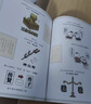 【纪念版礼盒】如果历史是一群喵1-3 肥志【现货速发】 假如历史是一群喵 历史喵周年纪念套装  历史喵8周年纪念版  历史科普漫画趣味儿童小学生书 秦楚两汉篇 春秋战国篇 夏商西周篇 实拍图