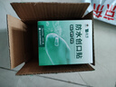 云南白药泰邦防水创口贴轻巧透气皮外伤擦伤创可贴防磨脚贴 100片*2 实拍图