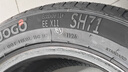 双星JUOGO轮胎 205/55R16 91V X11 适配速腾/新朗逸/宝来 实拍图